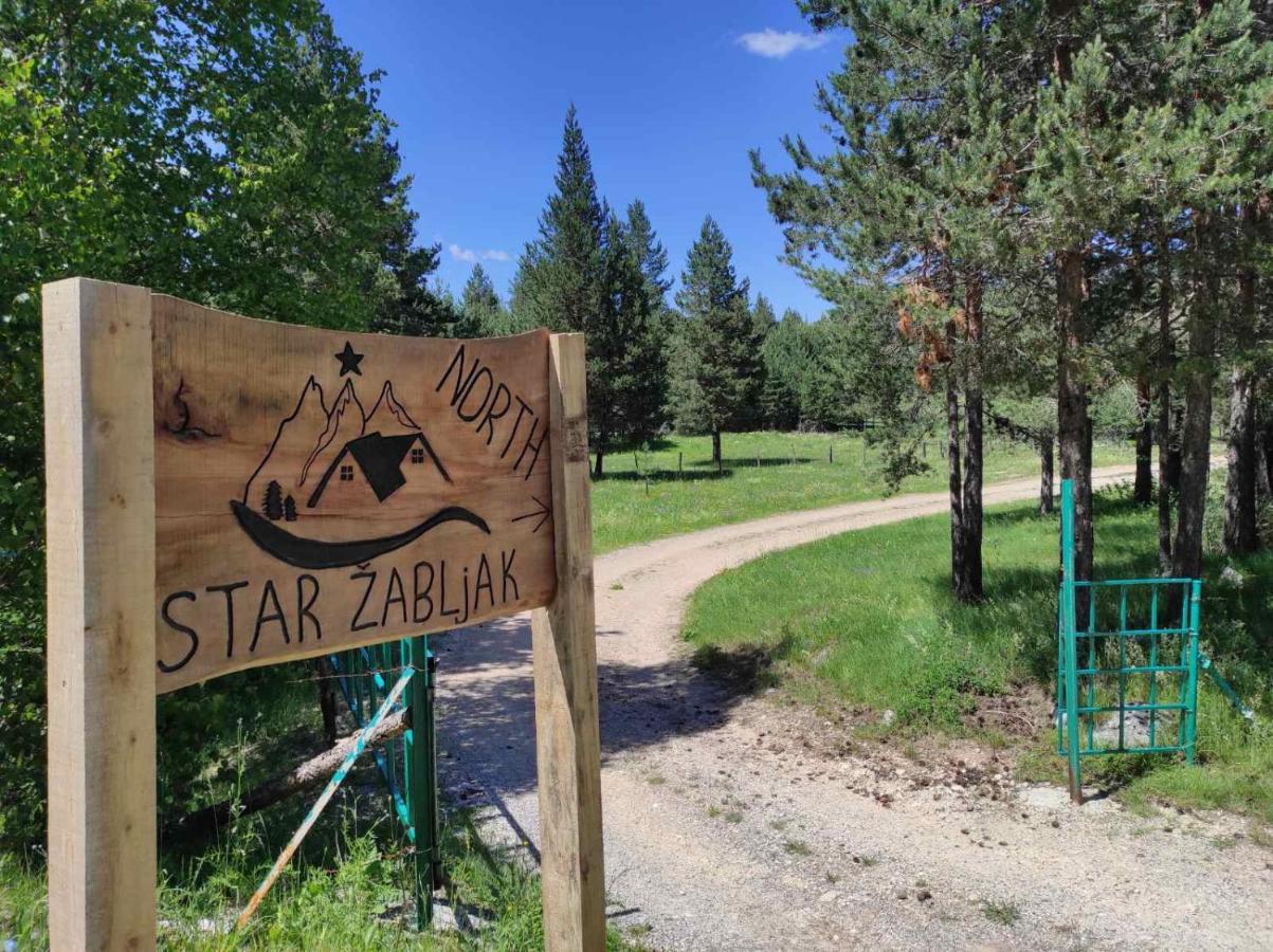 North Star Zabljak エクステリア 写真